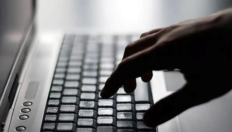 Yeni Evlenenlere Ücretsiz İnternet Hizmeti: Başvuru Detayları ve Süreci