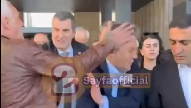 Özgür Özel'e AKM Çıkışında Yapılan Fiziksel Saldırı: Olayın Ayrıntıları